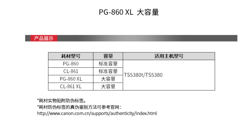 微信截图_20250122103215.png