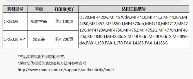 微信截图_20250122105305.png