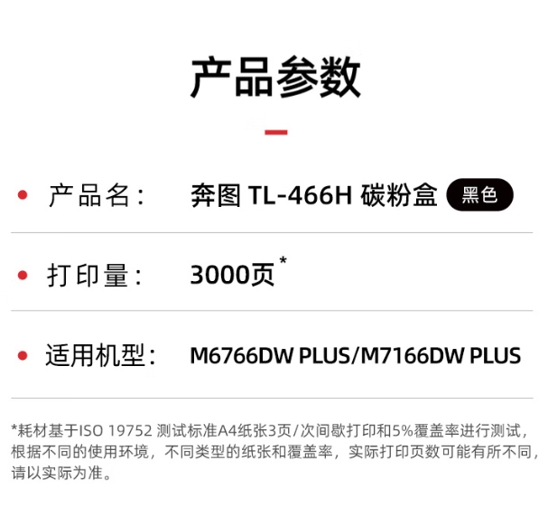 微信截图_20250208092333.png