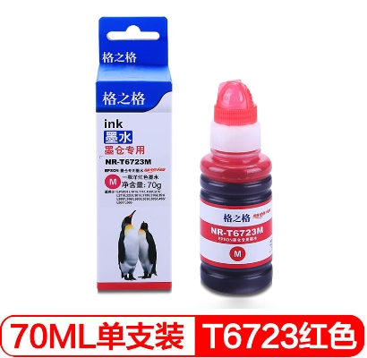 图片 4.png
