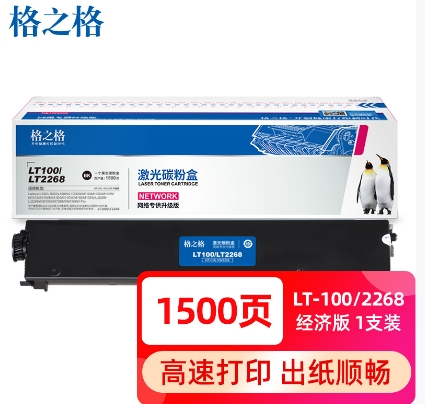 图片 14.png